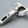 SALICE Salice Silentia Series 700 110° Hinges